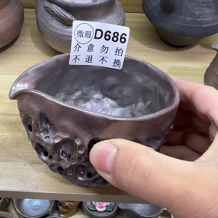 紫砂茶壶柴烧福利新品多多