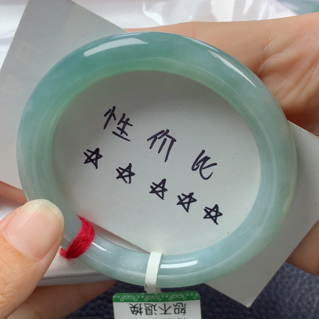未镶嵌手镯翡翠缅甸天然翡翠A货53.7圆