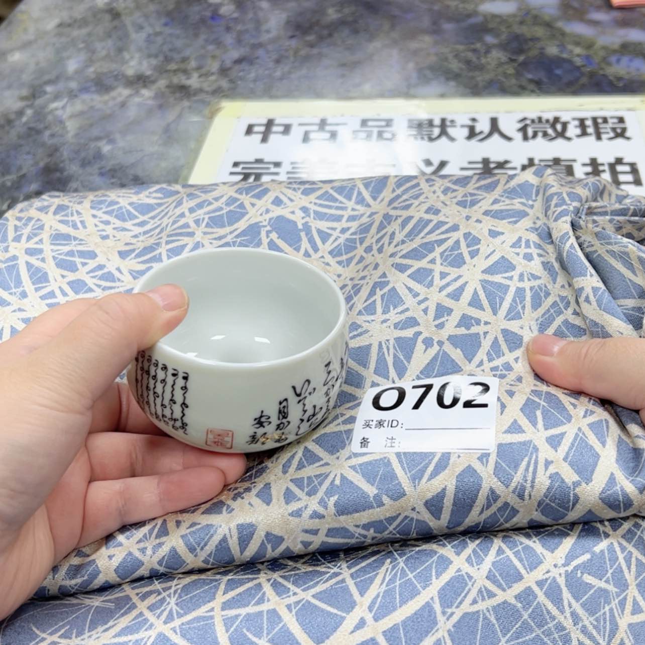 【闪购商品】z****h陶瓷马克杯带盖勺