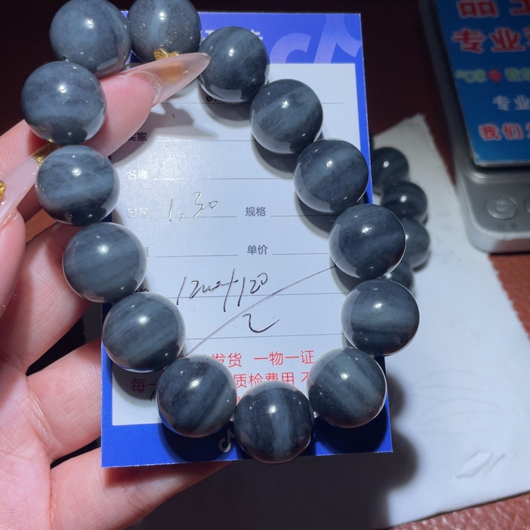 和田玉链子未镶嵌