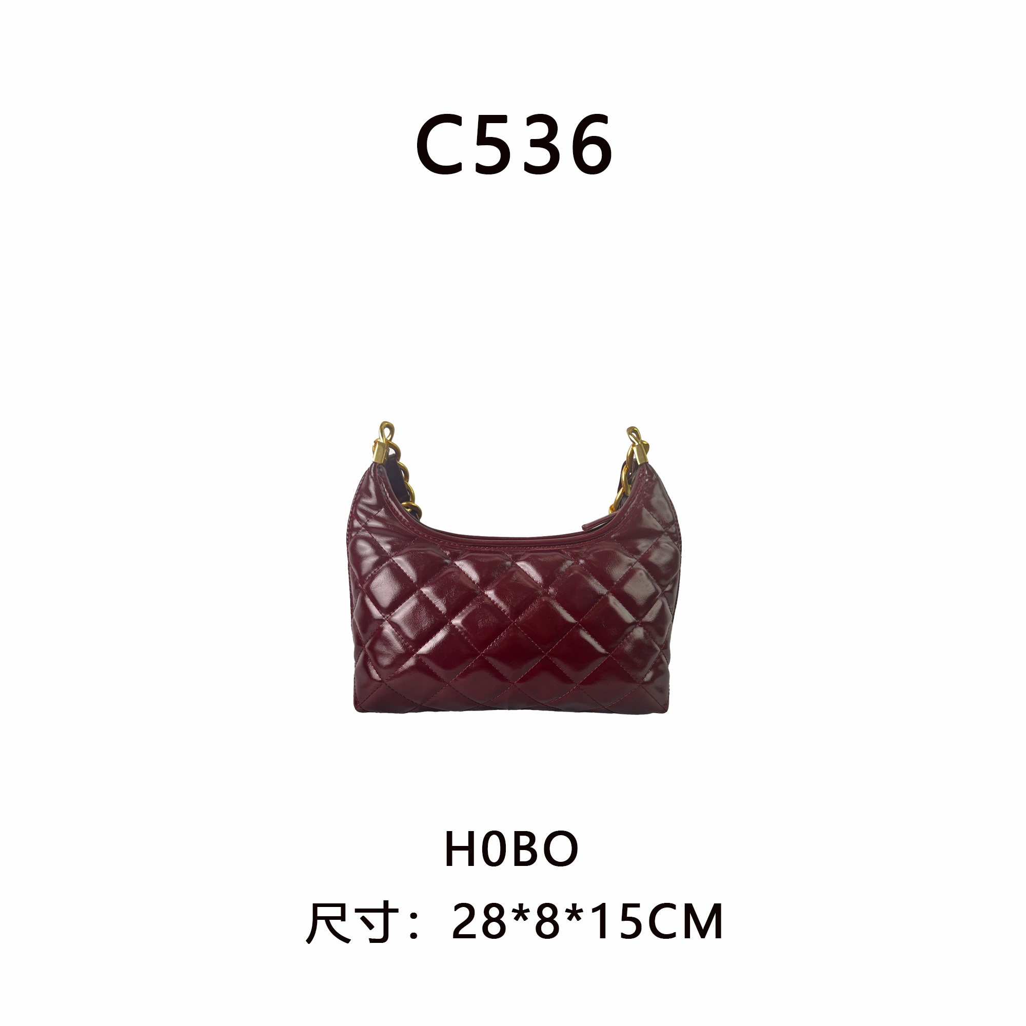 【C536】牛角包（尺寸28*8*15CM）新款女包