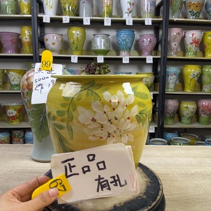 景德镇高温陶瓷花盆