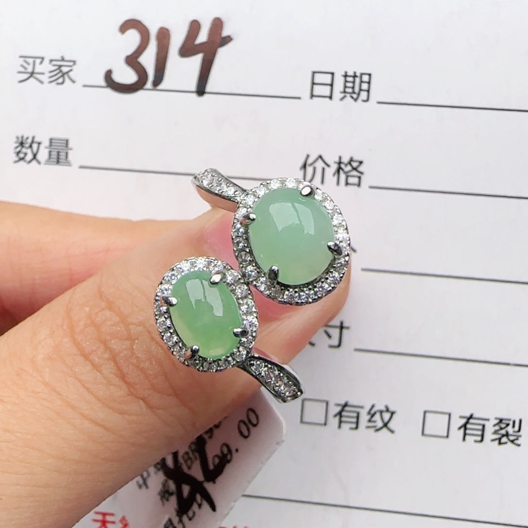 翡翠戒指银S925镶嵌戒指