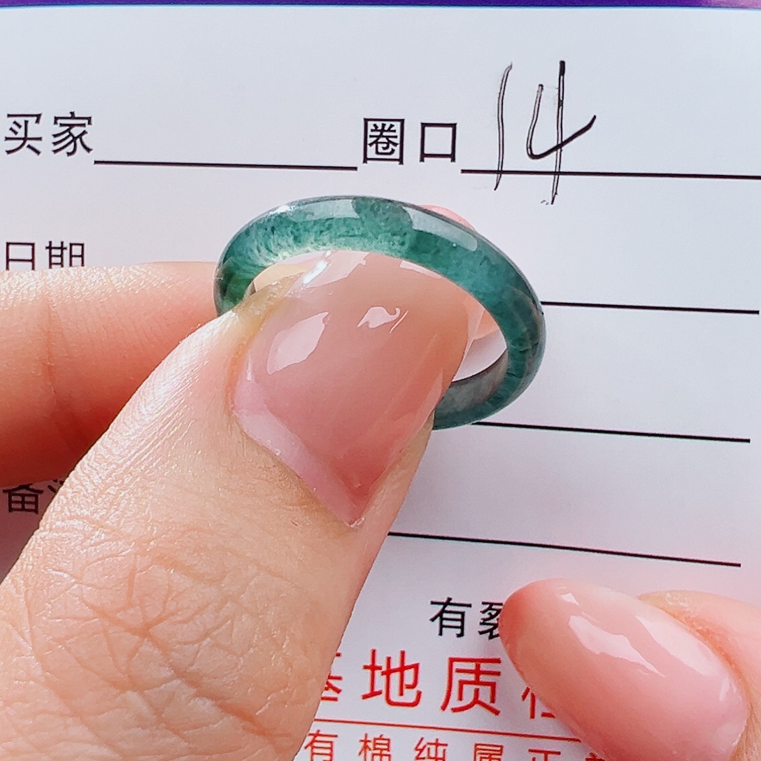 翡翠未镶嵌戒指戒指