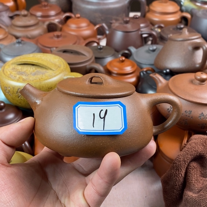 紫砂茶壶宜兴紫砂壶