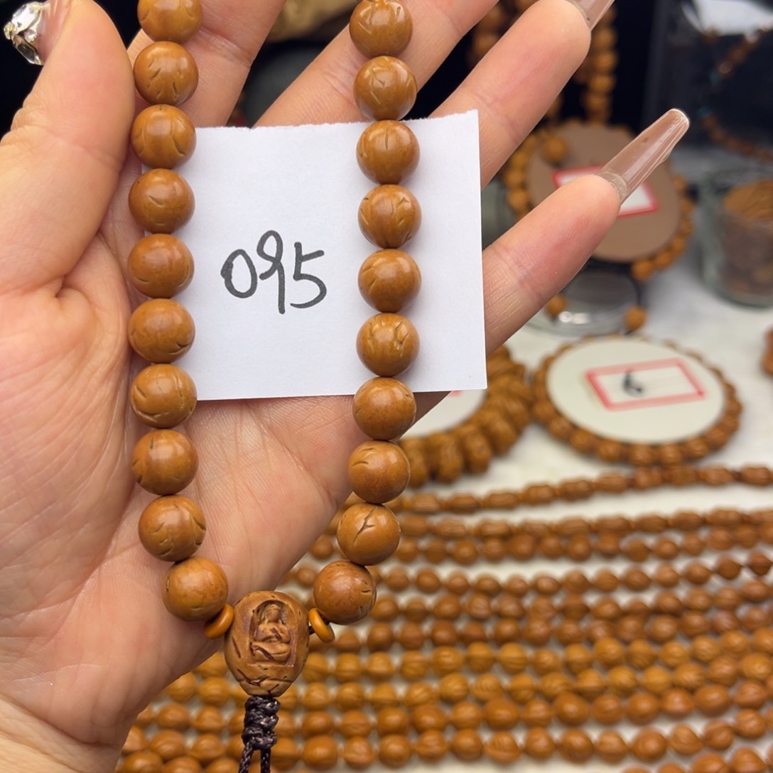 桃木光珠龙纹桃核手持