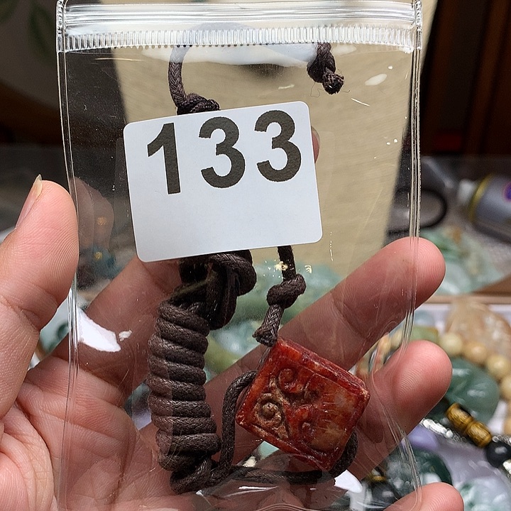 翡翠颈饰未镶嵌_****?翡翠