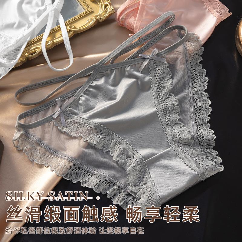 2025夏季新品简约纯欲性感镂空缎面蕾丝冰凉内裤女低腰透气女内裤