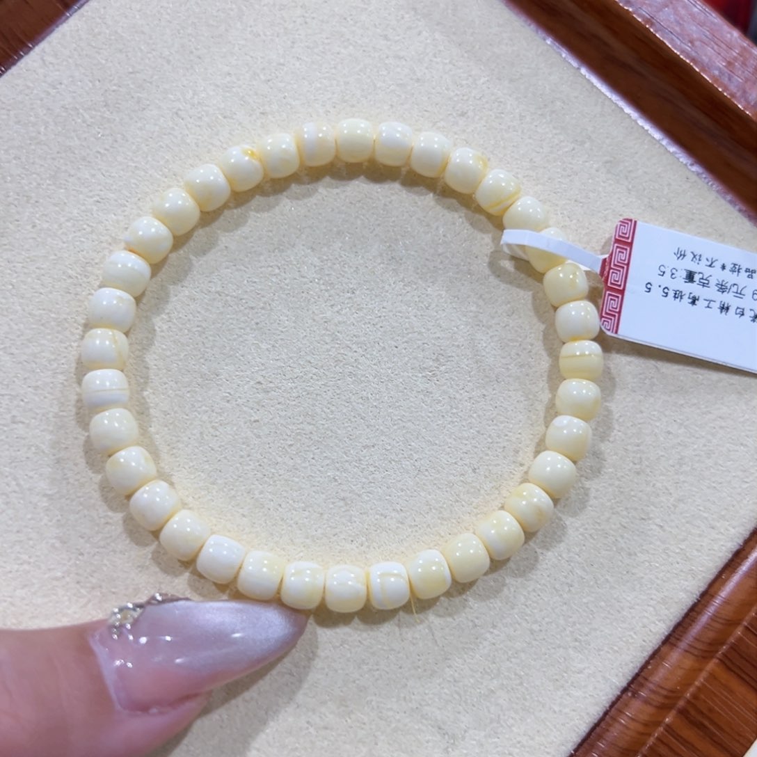 蜜蜡手链未镶嵌5.5m瓷白福利