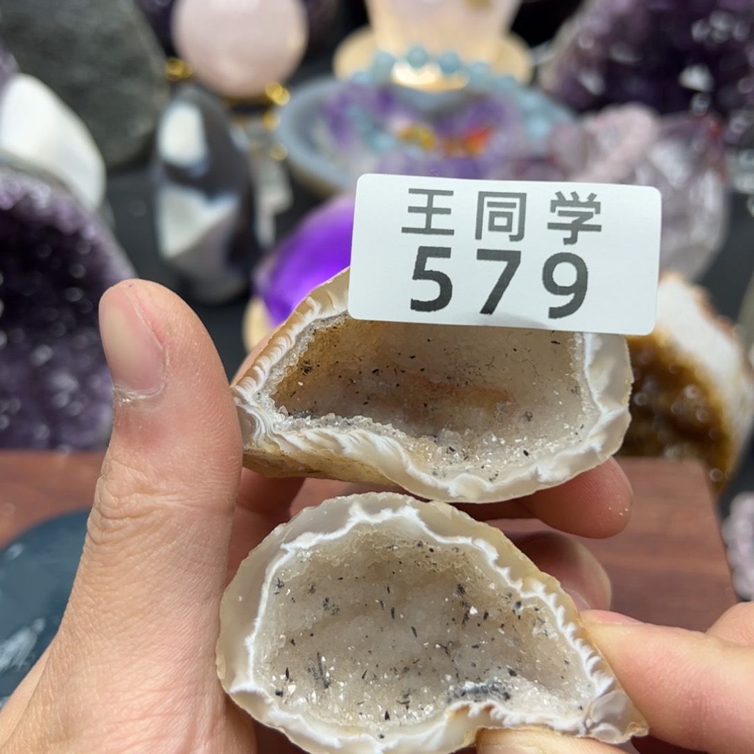 水晶水晶摆件未镶嵌579