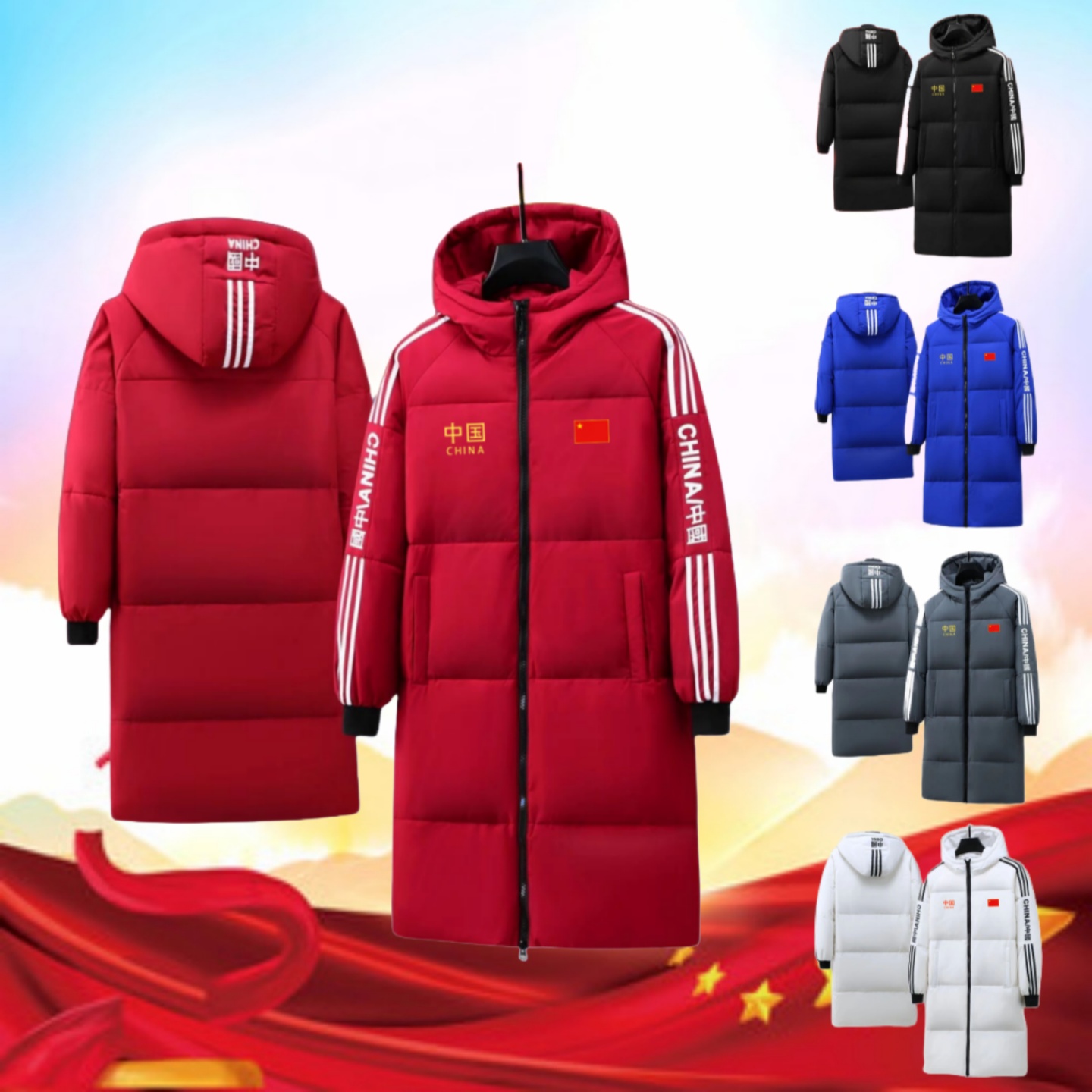 （新款冲销量）中长款羽绒服-国家队中长款白鸭绒保暖加厚羽绒服-2