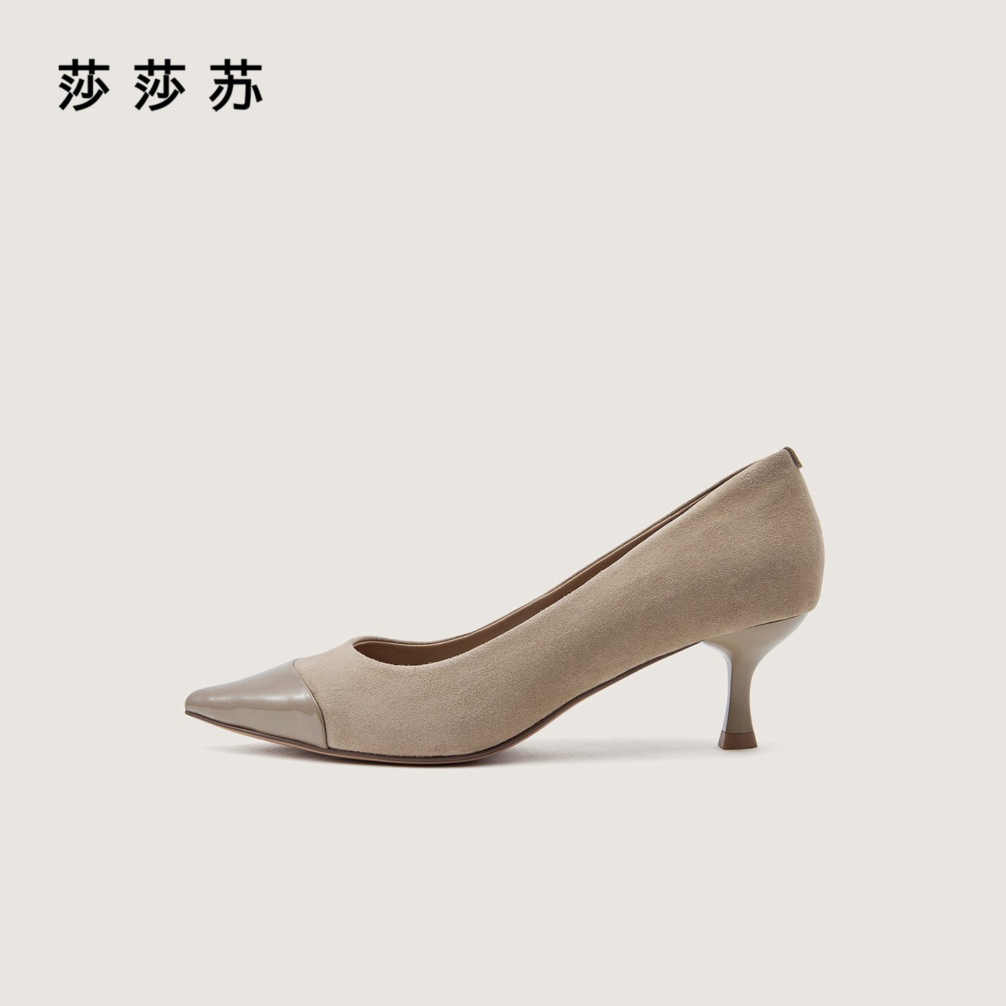 【律政佳人】莎莎苏2025年秋季新款尖头浅口细跟高跟单鞋ZA64511-19