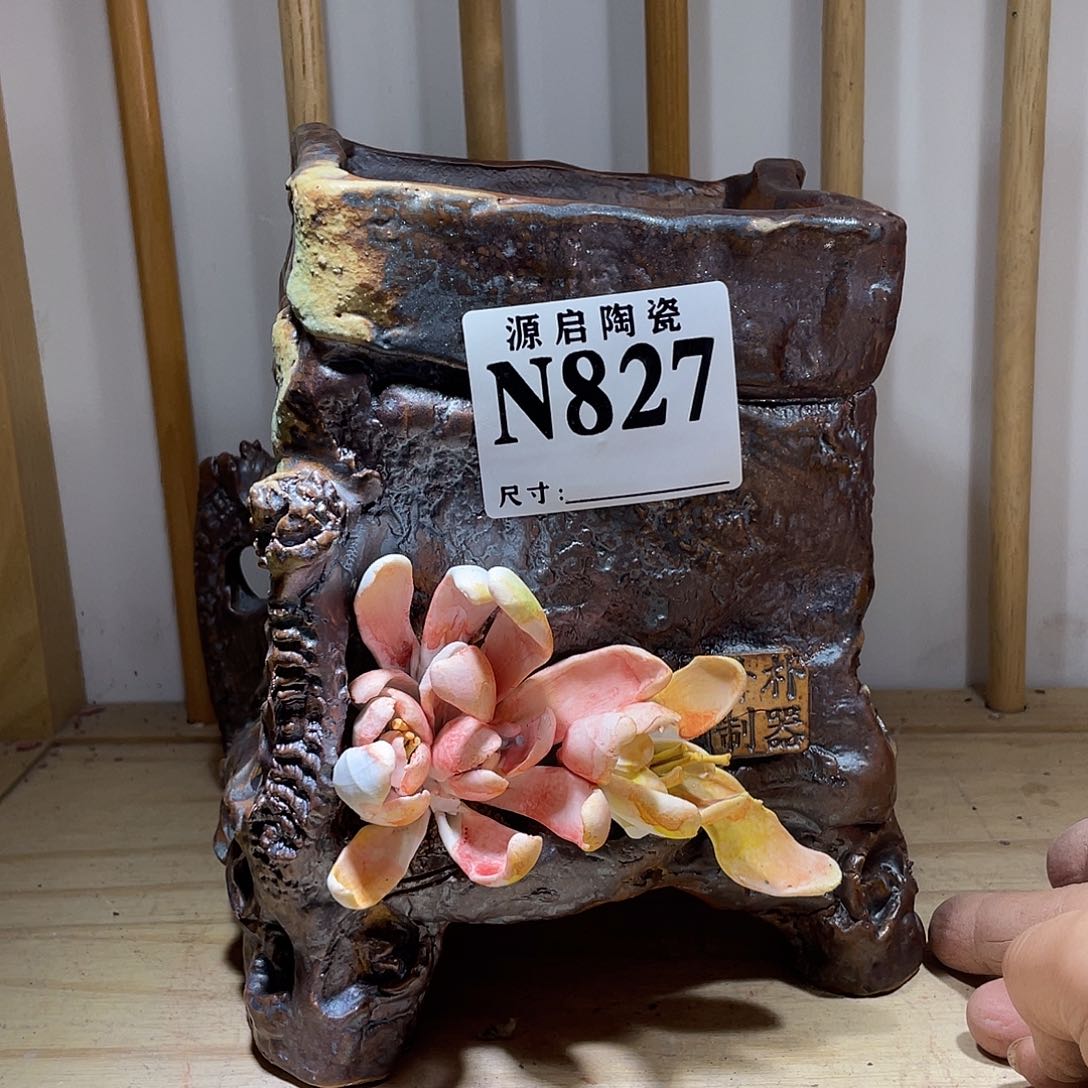 紫砂花盆景德镇陶瓷花盆827
