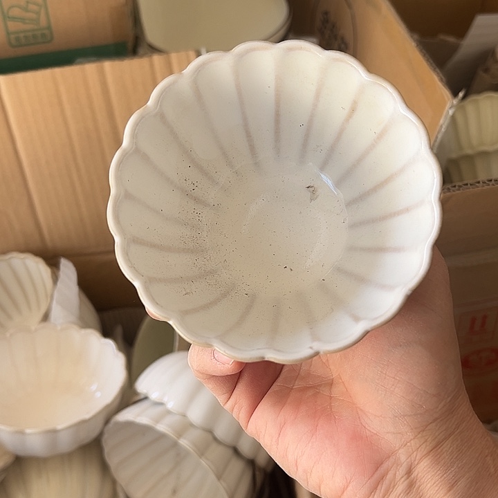 瓷片默认瑕疵商品贝壳米6