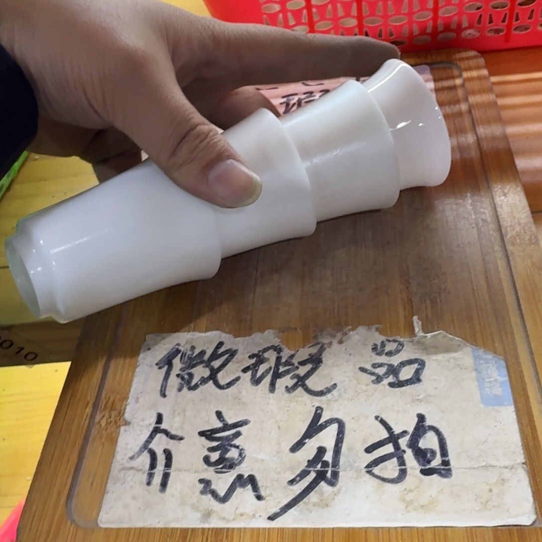 微瑕疵介意勿拍陶瓷器皿A019