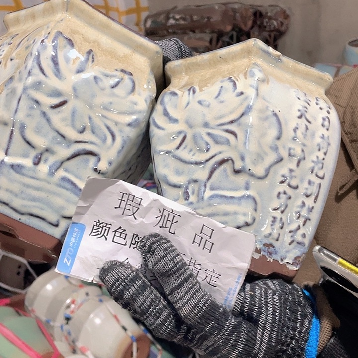 瑕疵16/20两个处理