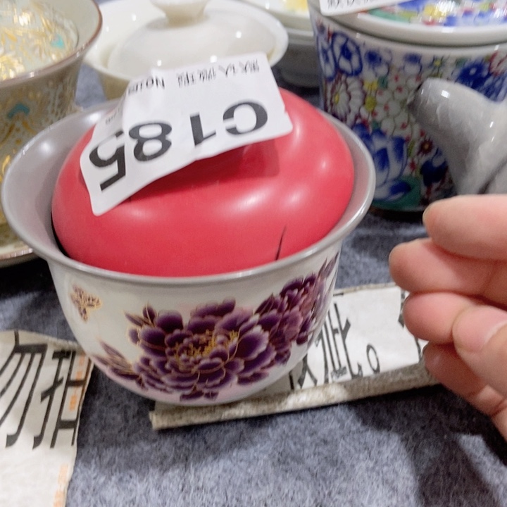 茶具微瑕，介意勿拍