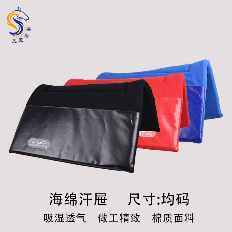 海绵汗屉 加厚防打背马术鞍垫西部马鞍垫减震汗屉马具装备