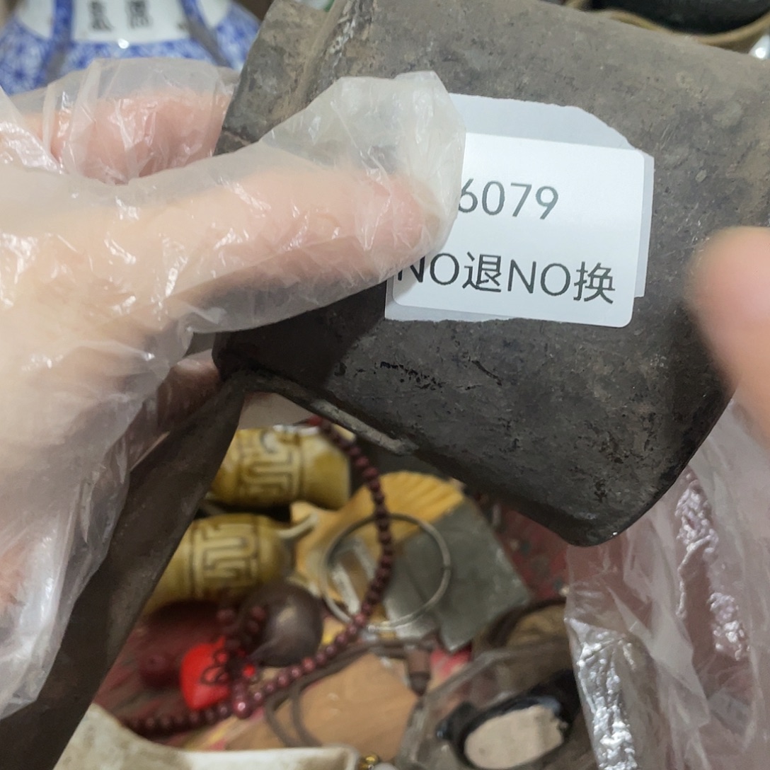 悠***9瓷片6079号工艺品