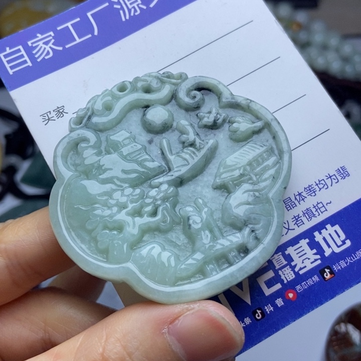 翡翠颈饰未镶嵌翡翠