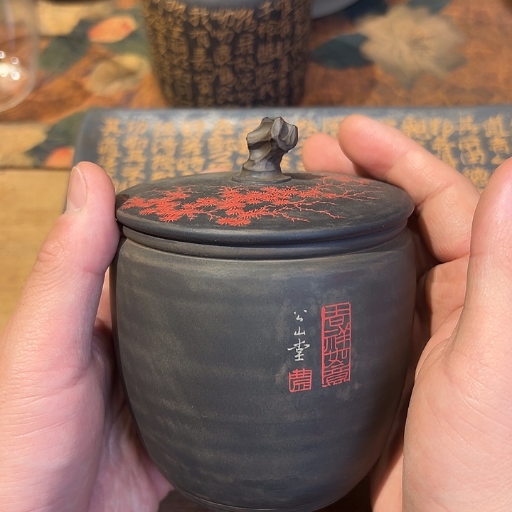 杯建水紫陶全手工