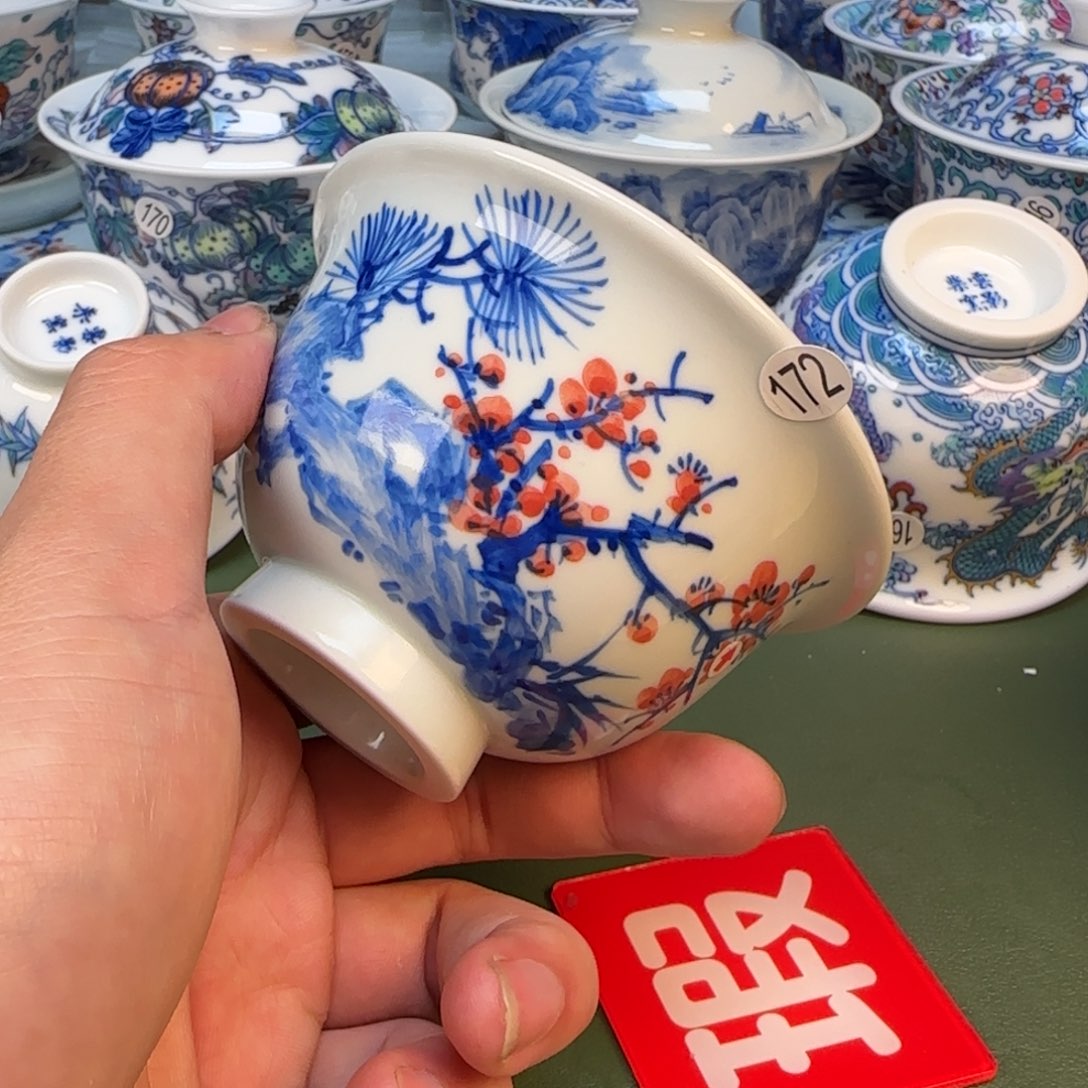 彦祖纯手工手绘茶具172