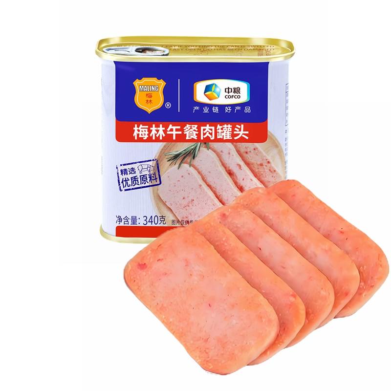 梅林午餐肉罐头 340g*2