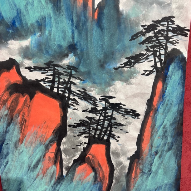 精品书画作品111