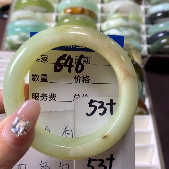 蛇纹石玉手镯未镶嵌646