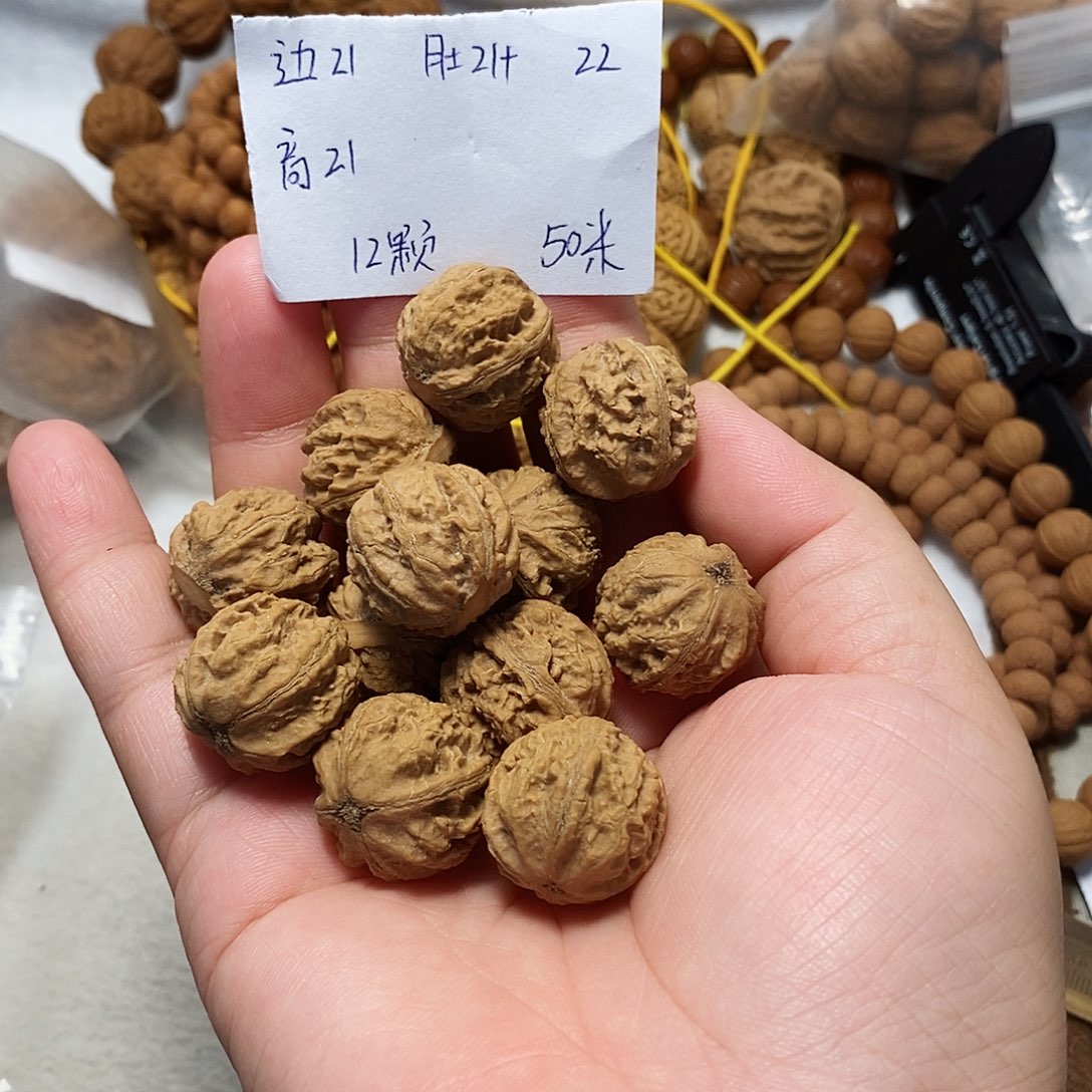 核桃手串/手链小粗筋单圈