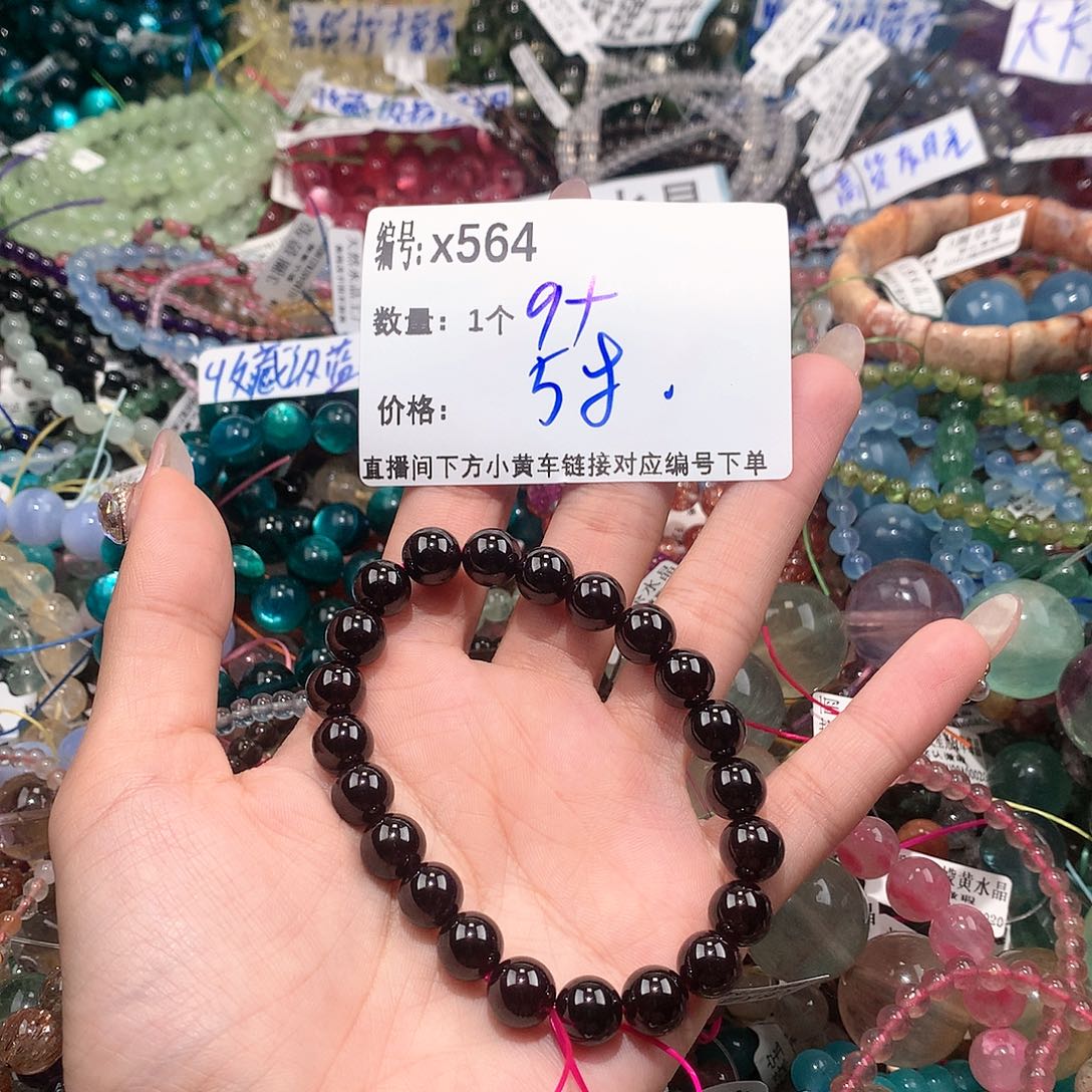 水晶手串未镶嵌564@……