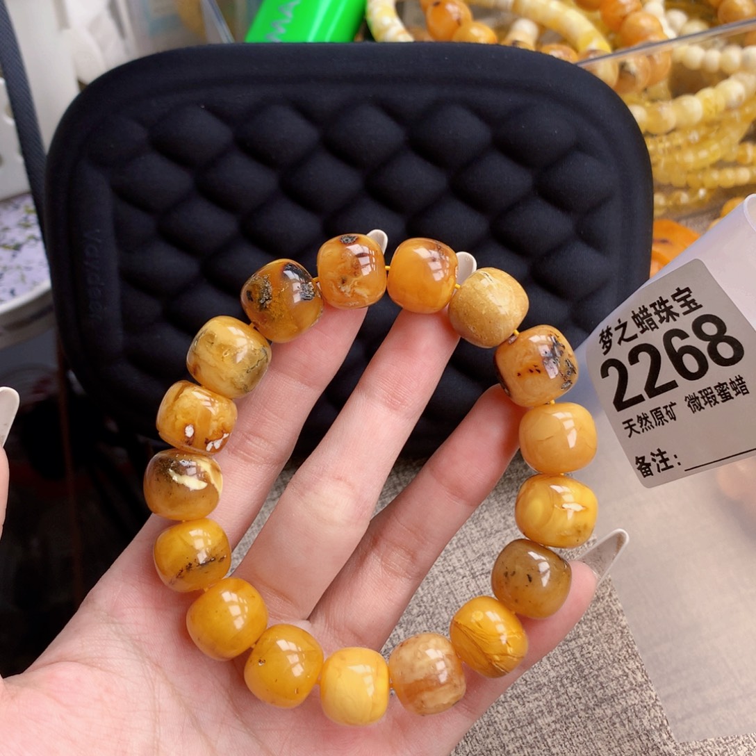 未镶嵌蜜蜡珠宝奇石