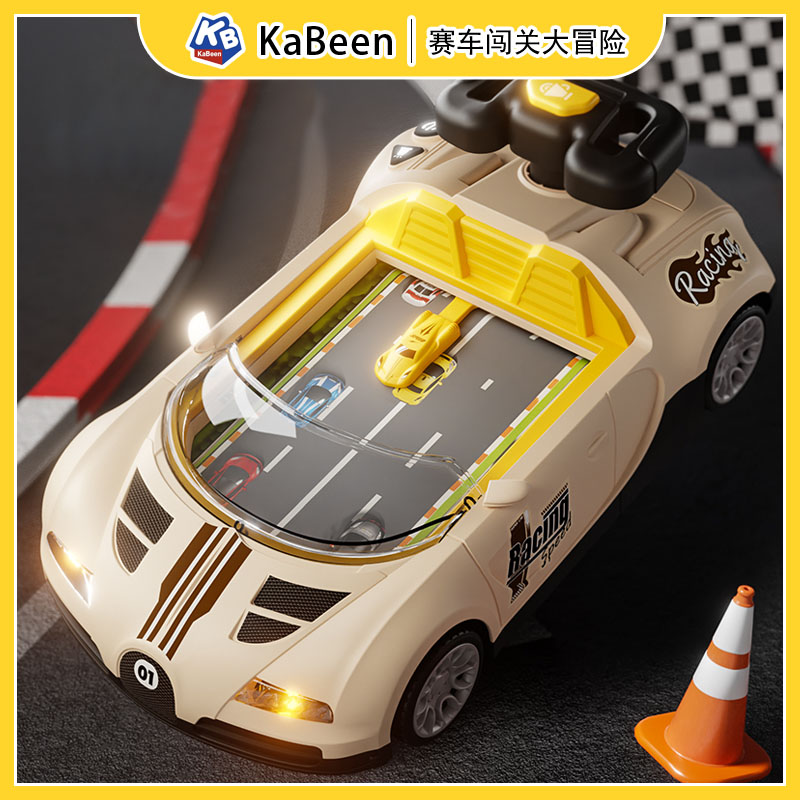 益智赛车闯关大冒险玩具模拟开车轨道游戏机适合男女孩子生日礼物商品图