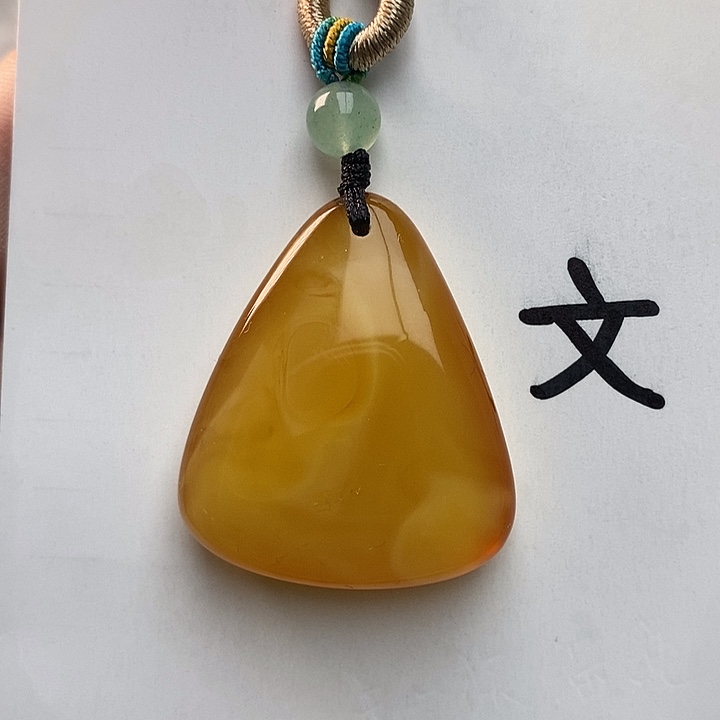 琥珀珠宝奇石未镶嵌天然11
