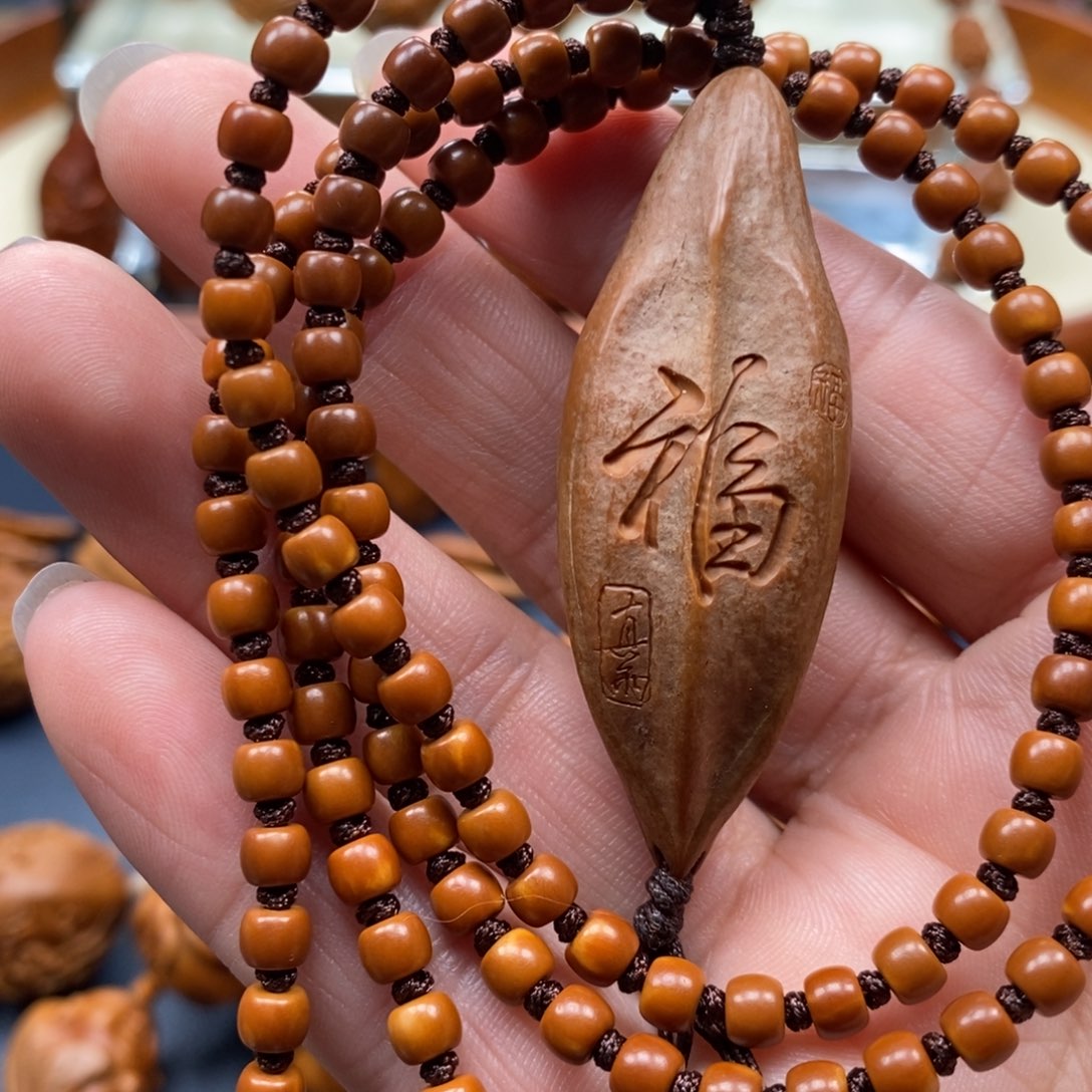 橄榄核手串/手链核尖➕刻字
