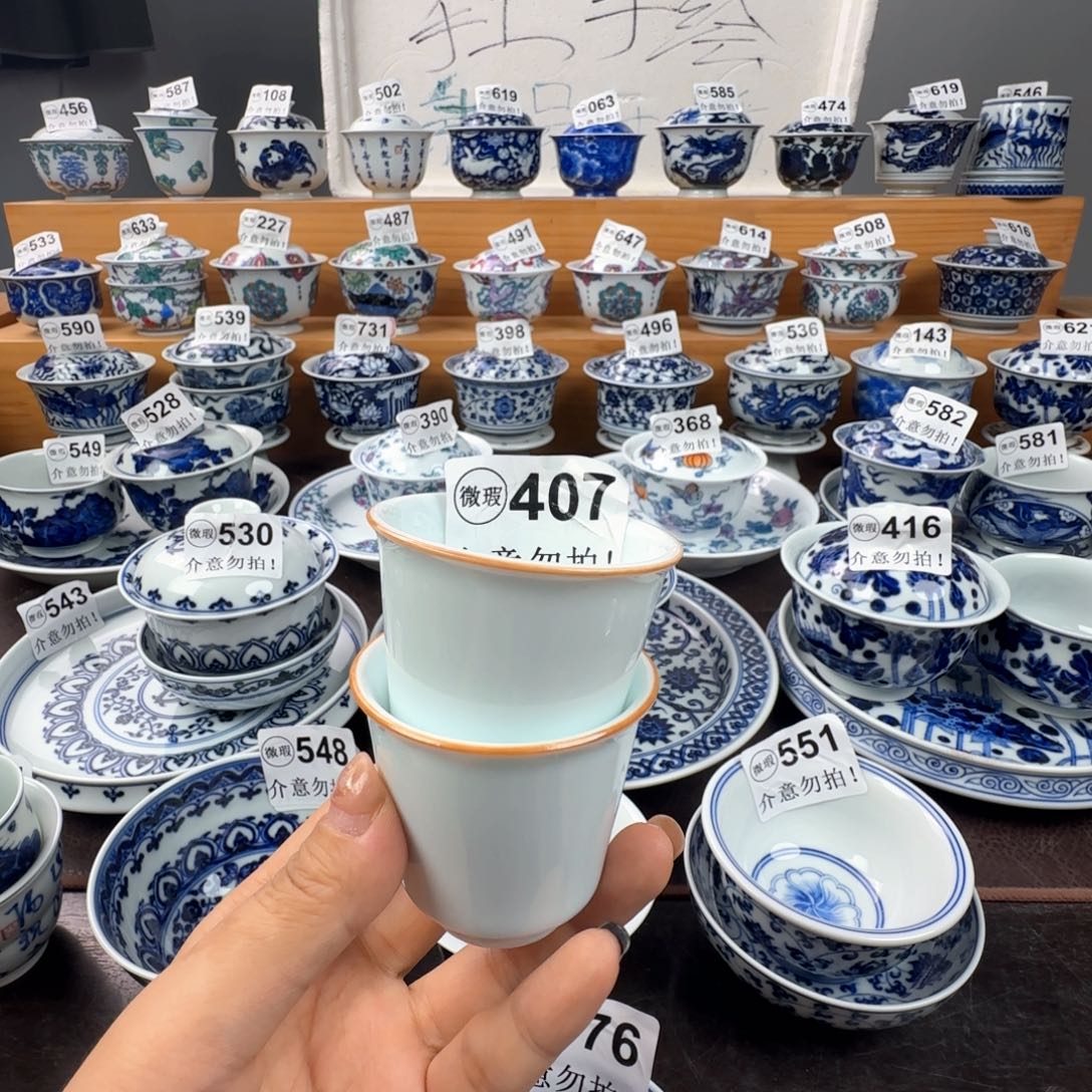 微瑕景德镇陶瓷厂