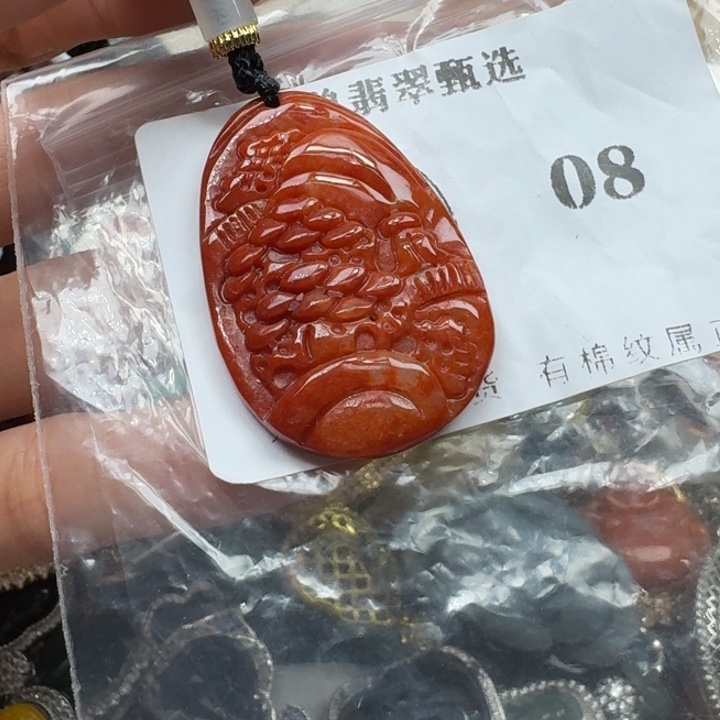 翡翠未镶嵌项链翡翠