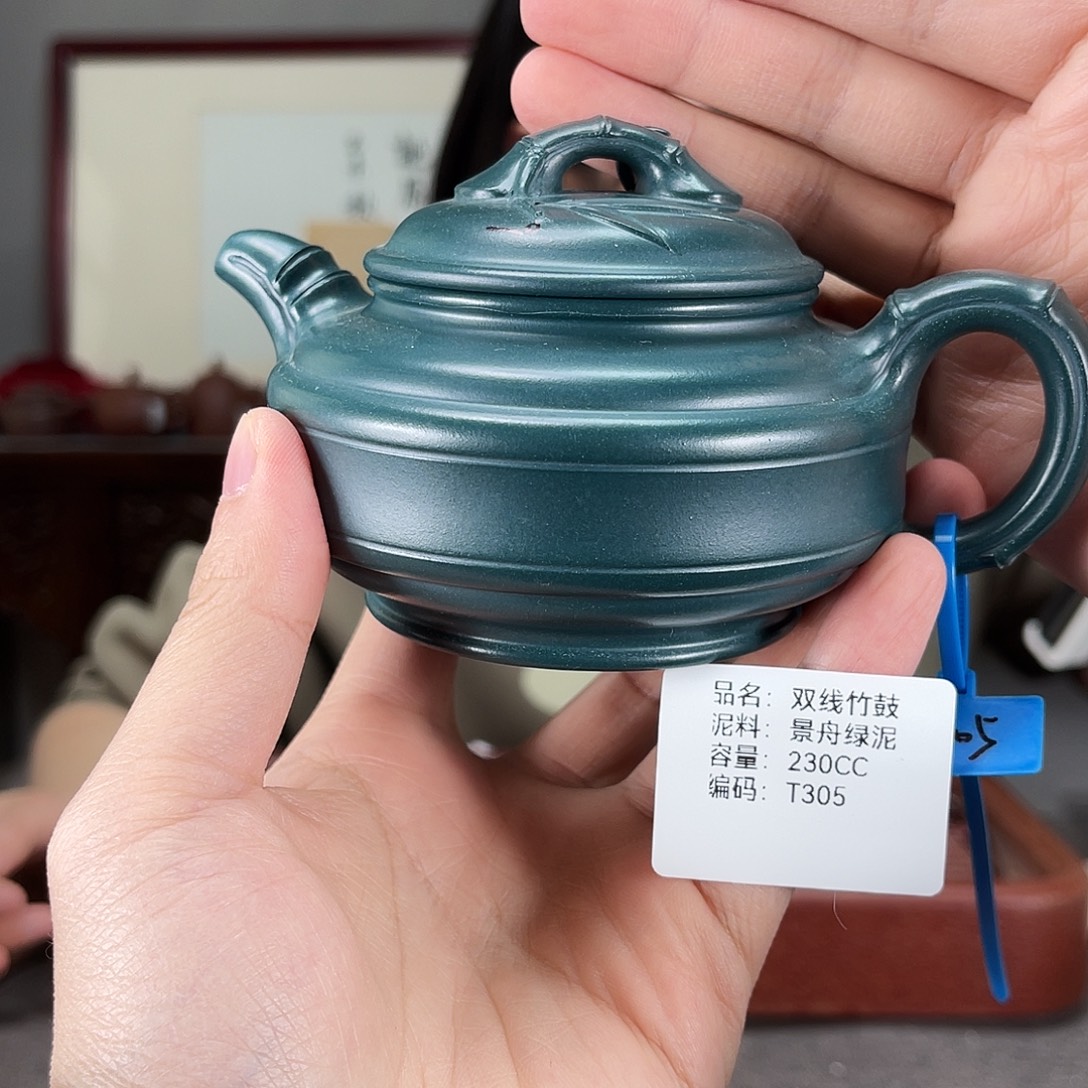 茶壶紫砂方圆紫砂