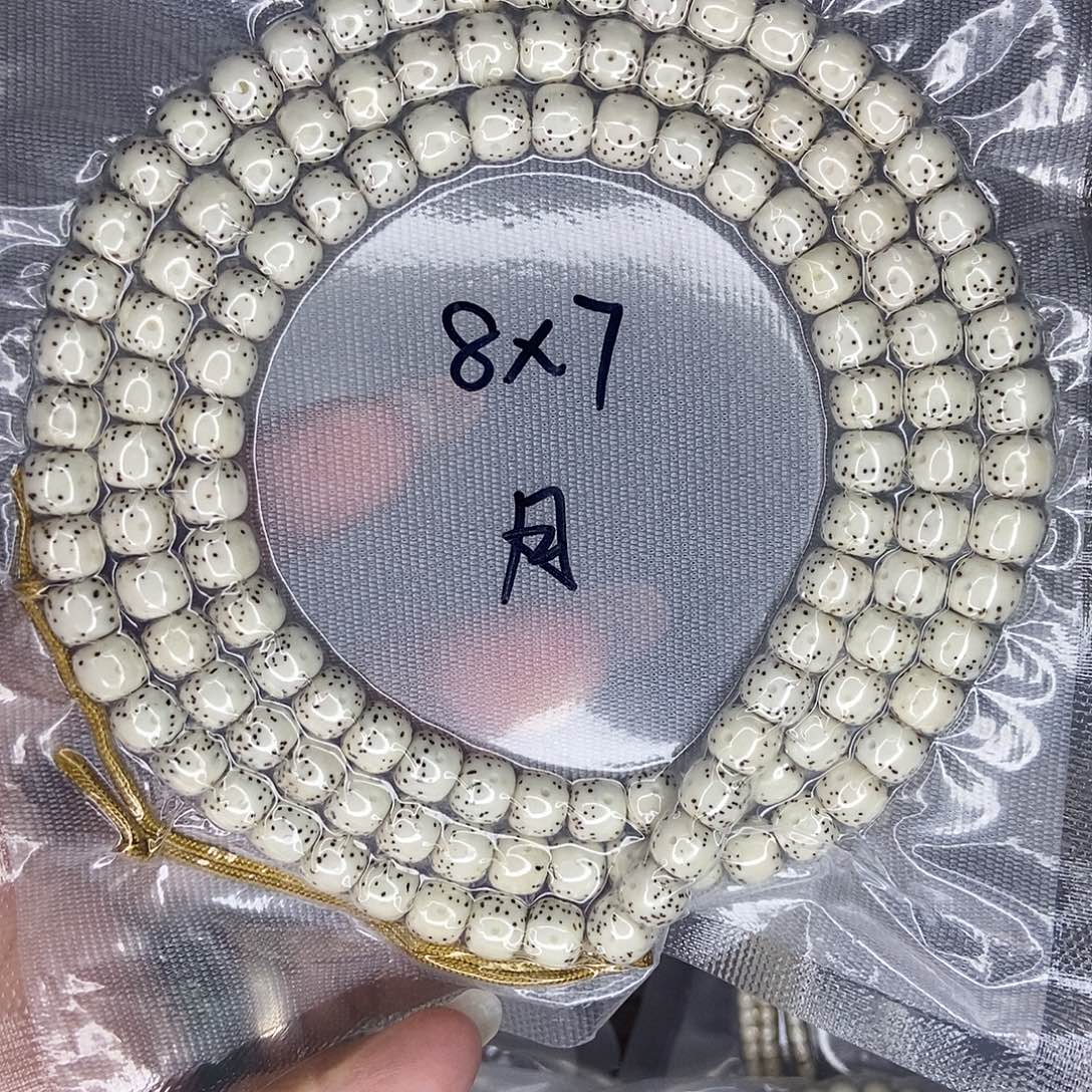 大***此手串星月菩提星月
