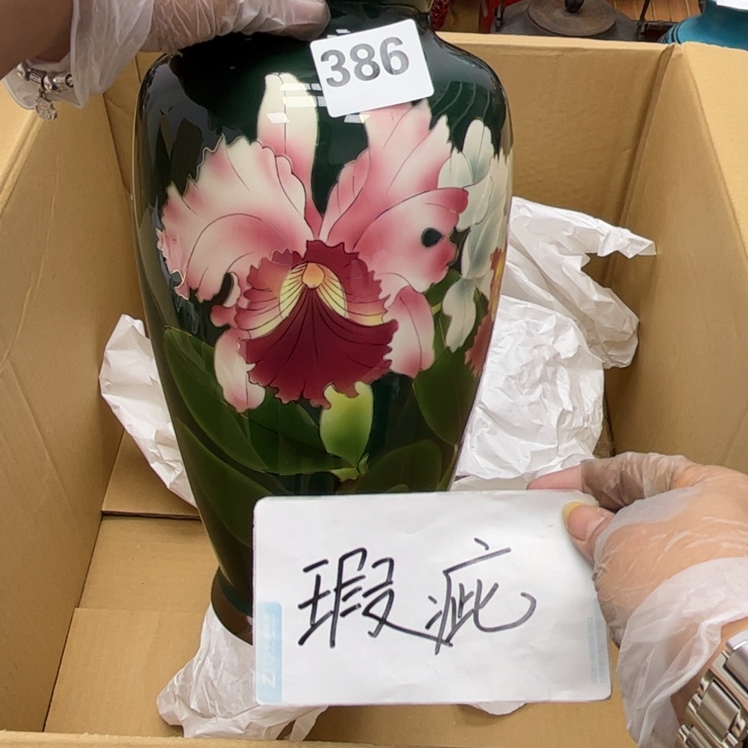 瓷片摆件工艺品摆件666