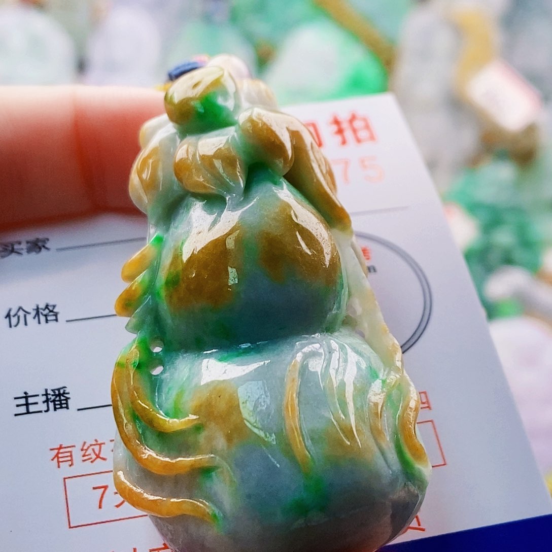 吊坠(不含链)未镶嵌翡翠