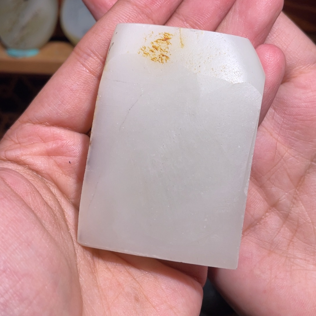 发***7定制和田玉未镶嵌吊坠