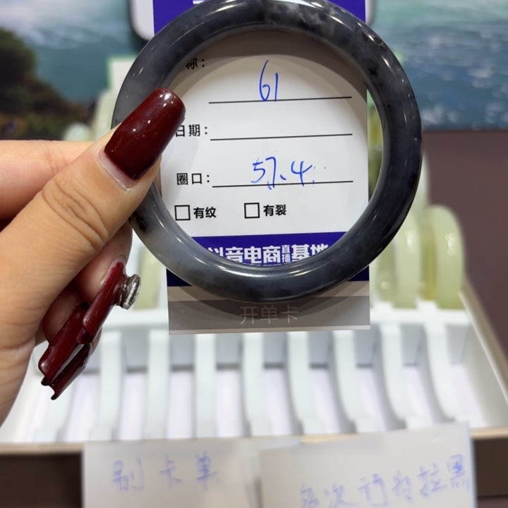 岫玉未镶嵌手镯天然