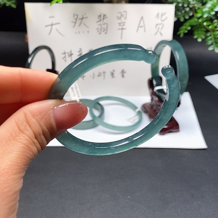 翡翠手镯未镶嵌57尺寸