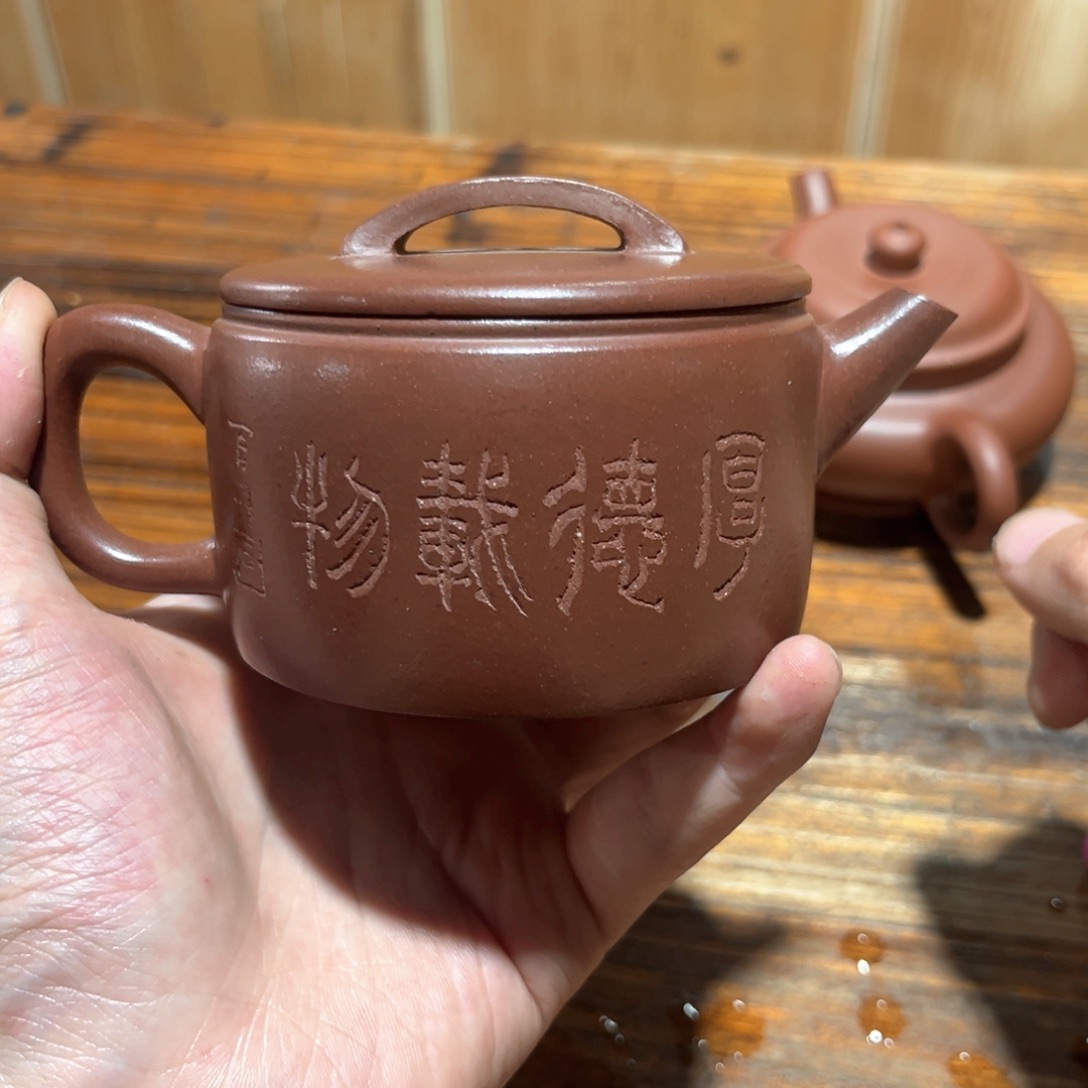 茶壶紫砂紫砂紫砂