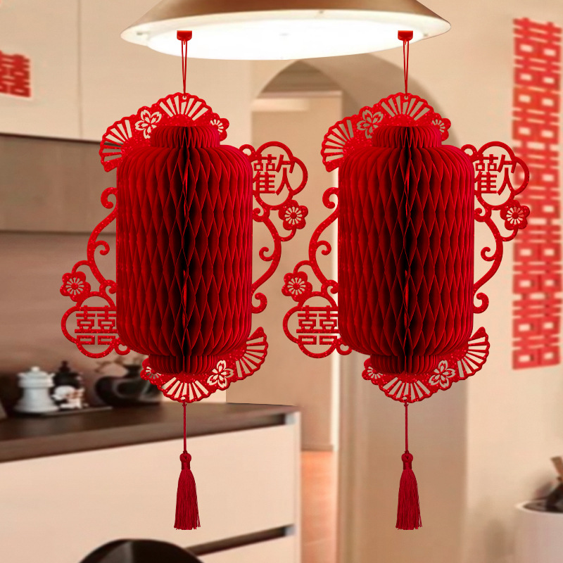 结婚立灯笼挂件囍字婚礼房门喜字装饰订婚门上婚房布置蜂窝灯笼