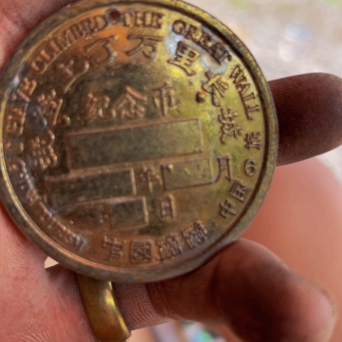 杂色豆（科檀/科特迪瓦檀木）半*君