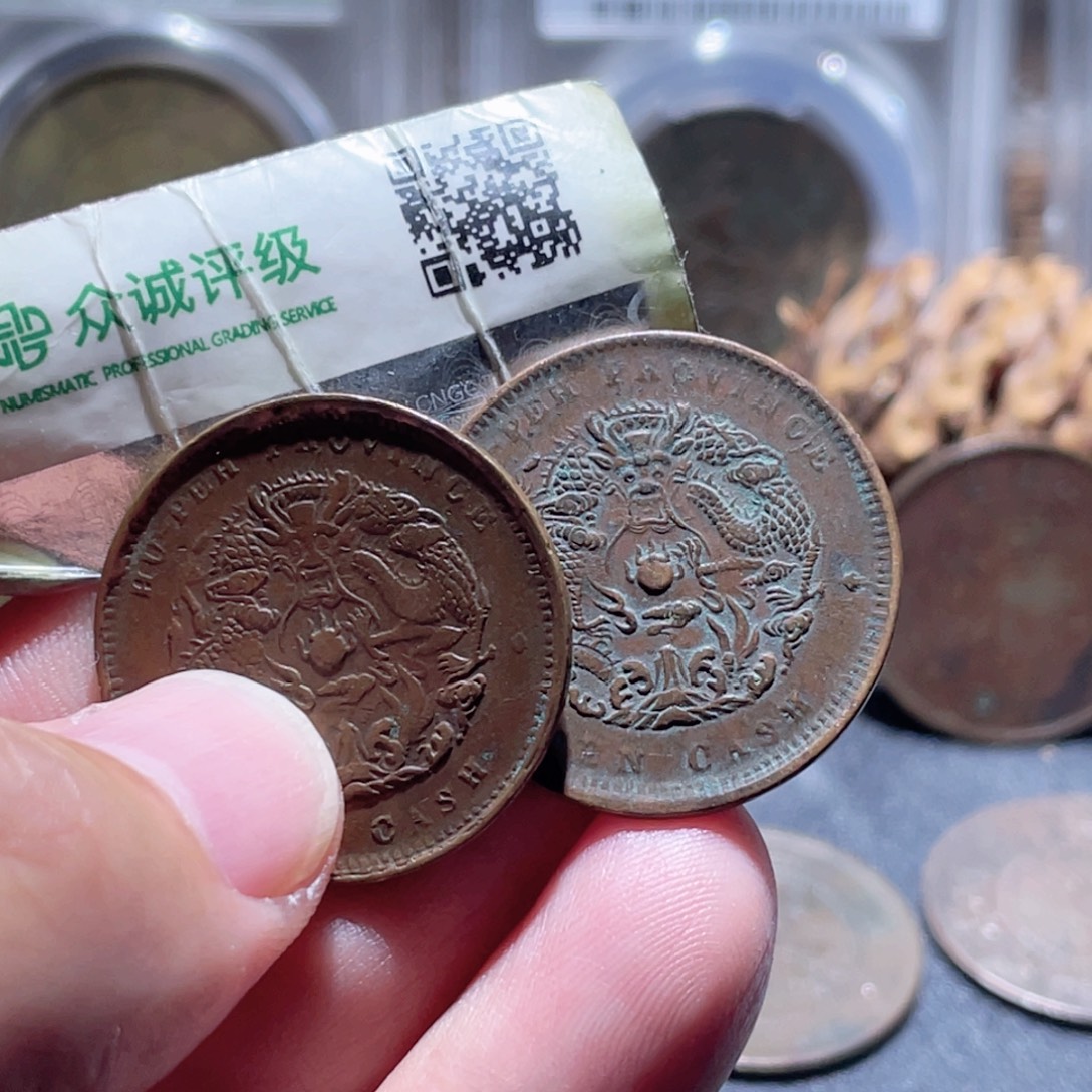 铜通古博今251113范范01