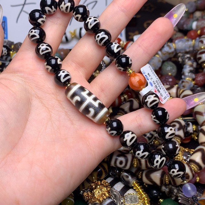 玛瑙/玉髓未镶嵌手链