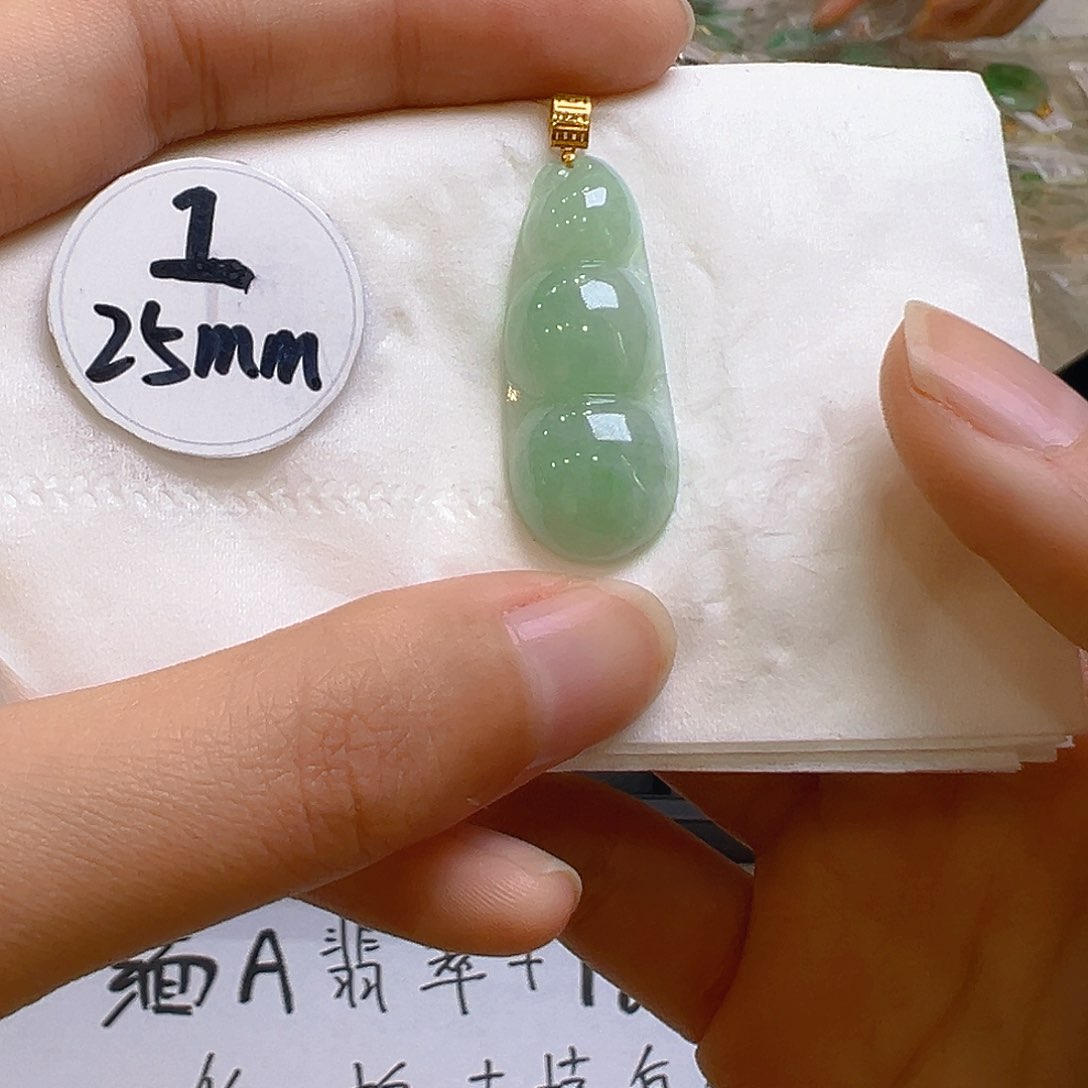 翡翠吊坠(不含链)18K金镶嵌翡翠